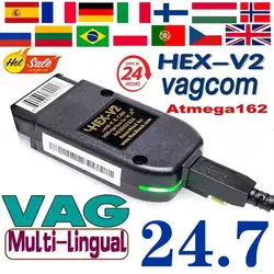 Escáner VAG COM 2024 HEX V2, interfaz USB, CAN para VW, AUDI, Skoda, Seat, VINs ilimitados en polaco/Inglés, Atmega16, novedad de 24,7