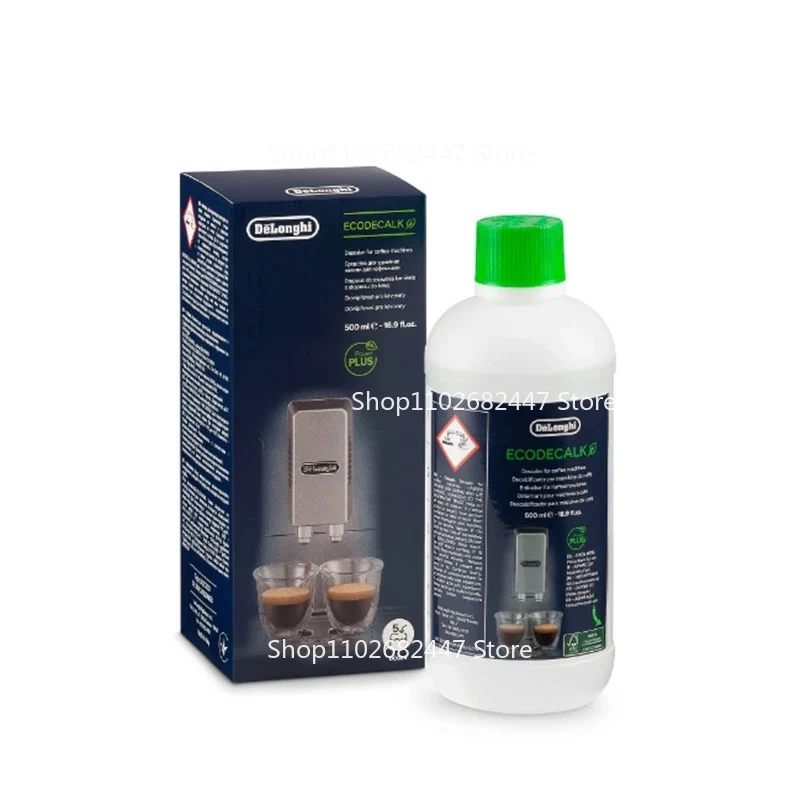 Coffee machine 500ML descaling agent, descaling liquid cleaning agent 5 times cleaning agent cleaning liquid