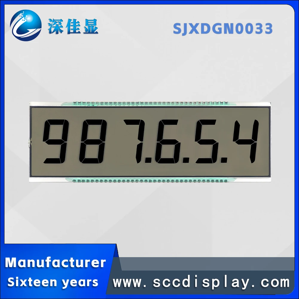 Boutique Customization SJXDGN0033 HTN 7-segment LCD display screen Wide temperature range 6-digit display with decimal point
