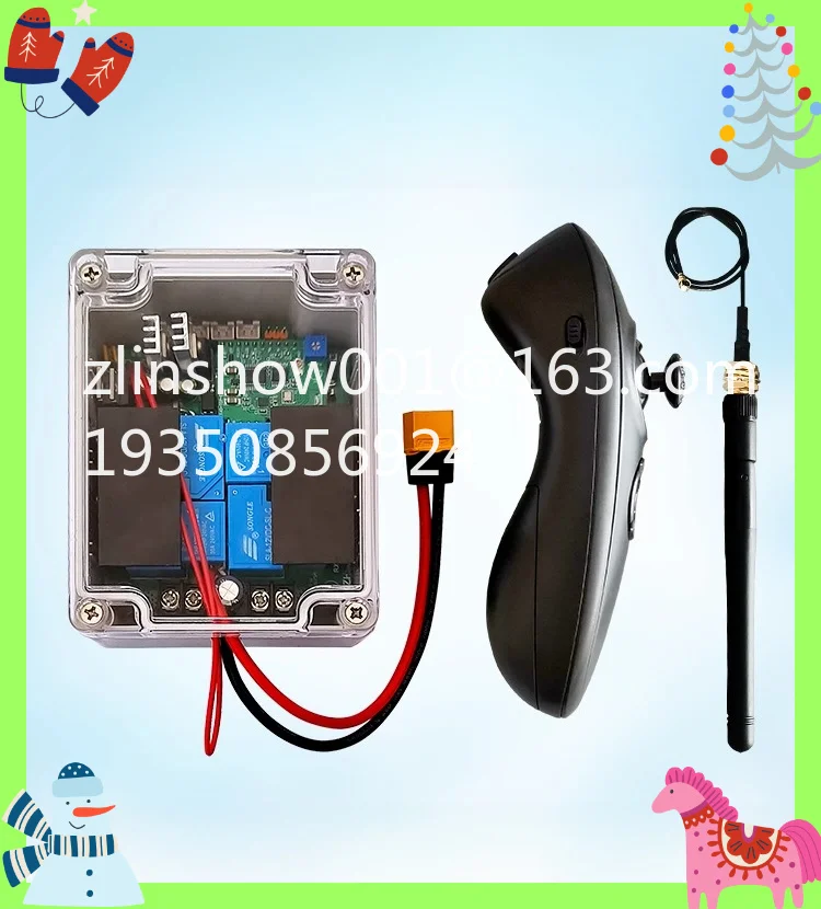 RX40E 12V 24V 40A pull net, remote control 500 meters, with gyroscope