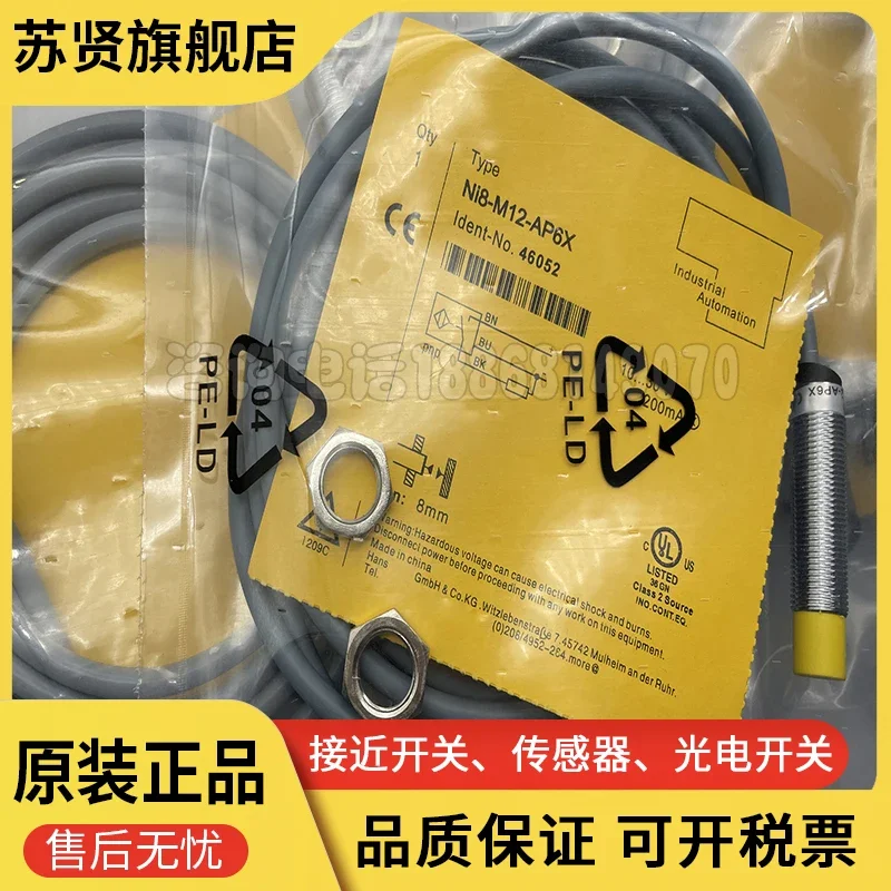 NI8-M12-AD4X NI8-M1…