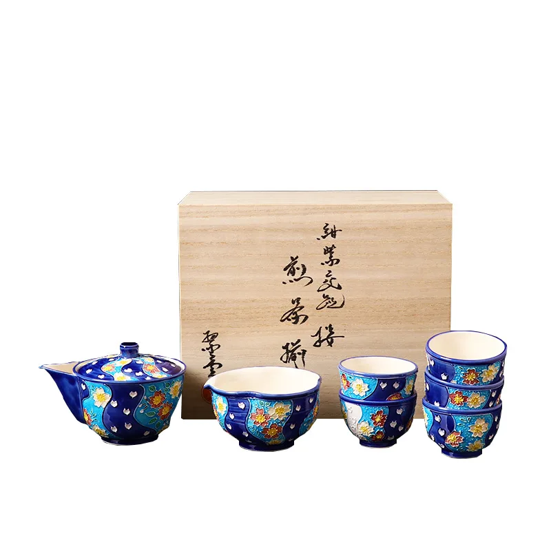 Japanese Ceramic Tea Set Set, Made By Gu Kou Cui Yun, With Purple And Toes, Cherry Pot, Fair Cup, Cup