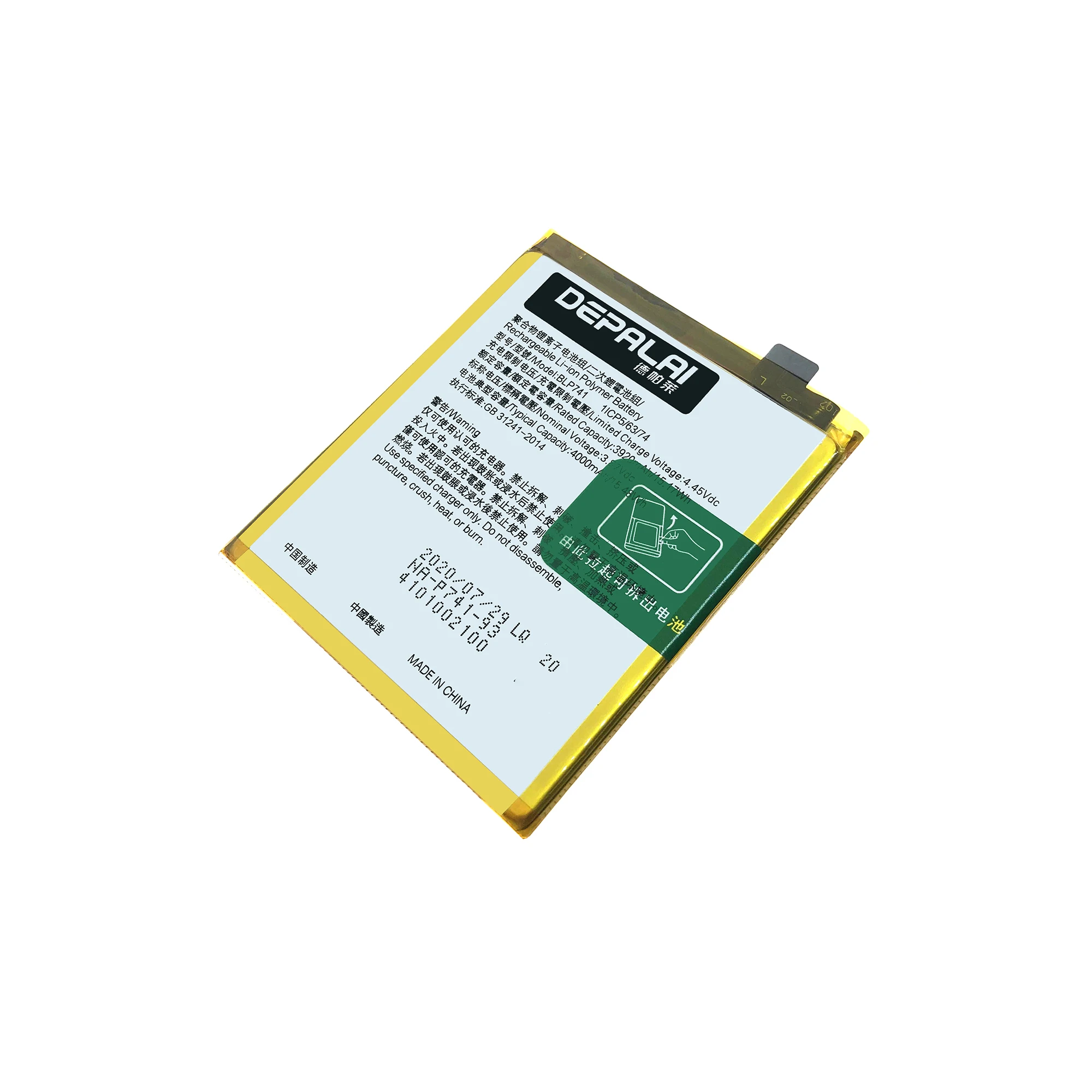 

Depalai для Realme XLite X2 X50 X3Pro X50Pro X7Pro BLP713 BLP723 BLP741 BLP775 BLP777 BLP799 аккумулятор для телефона