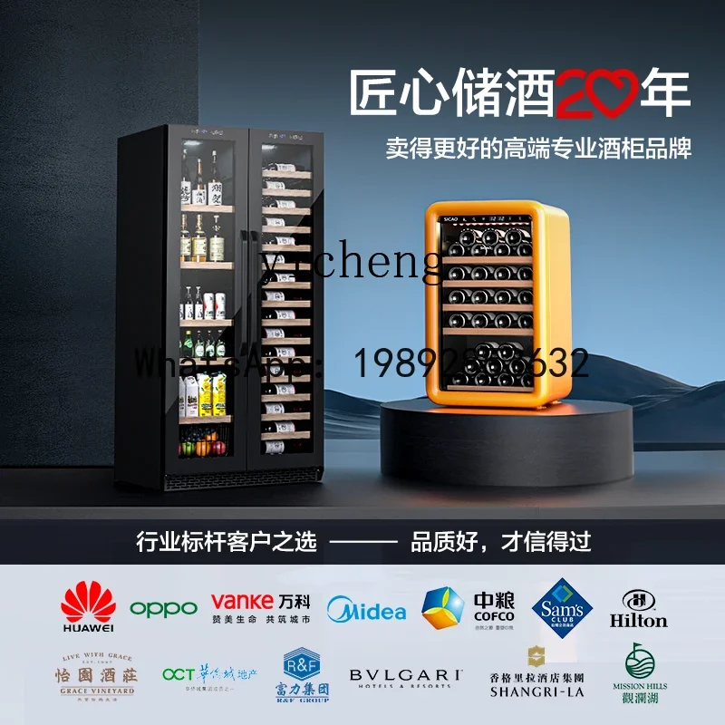 

JG wine cabinet small compressor constant temperature wine cabinet household ice bar JC98A