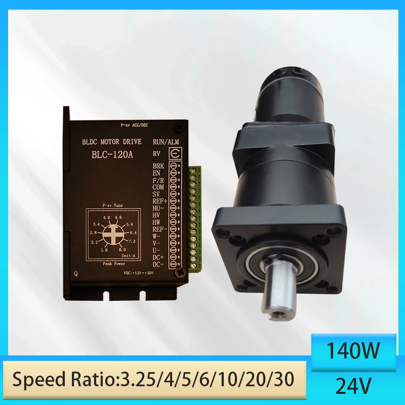 Planetary Reducer Brushless Motor 24V 140W Low Noise High Torque Positive Reversing Small Motor with Driver BLDC Motor Kits