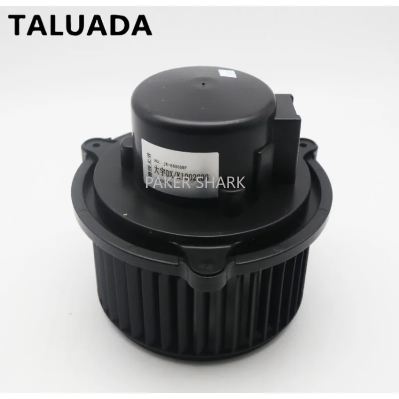 

K1002206 для Doosan Daweoo DX140W DX180LC двигатель вентилятора кондиционера DX210W DX300LC DX340LC двигатель вентилятора экскаватора