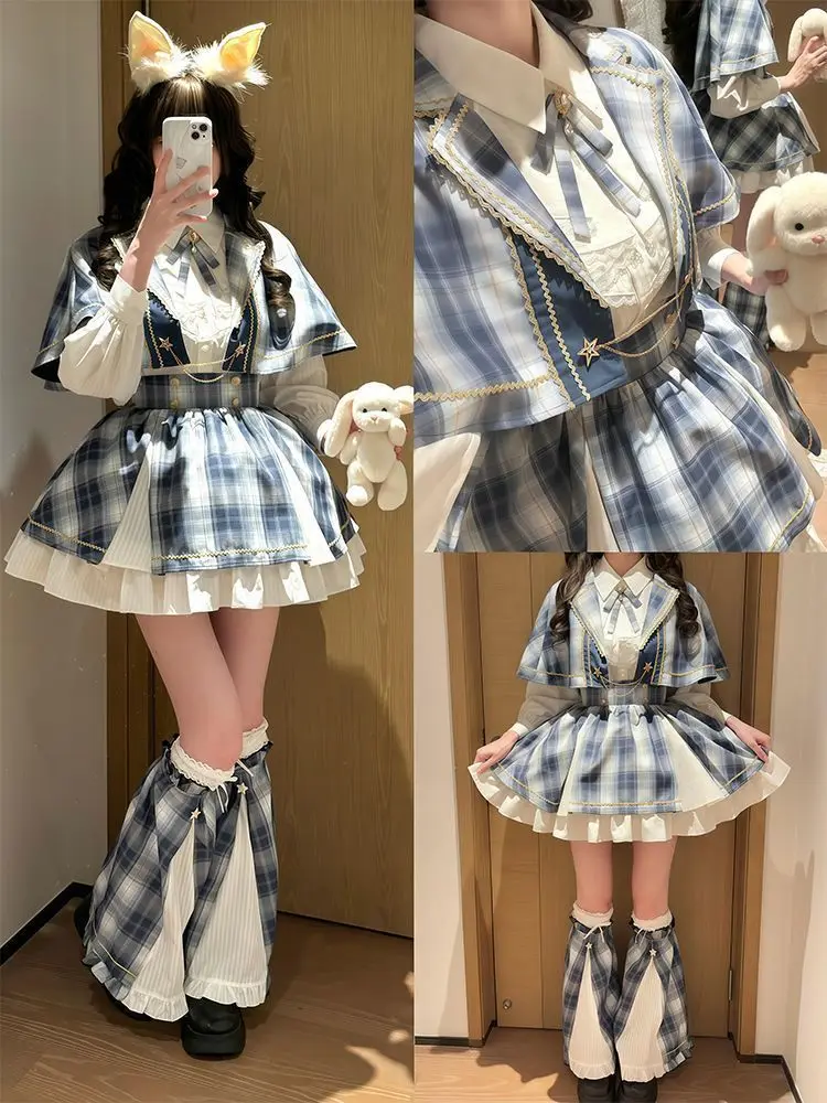 NONSAR Singing Costume Starlight Little Idol College Style Blue Plaid Skirt Suit Short Cloak + Shirt + Pleated Skirt