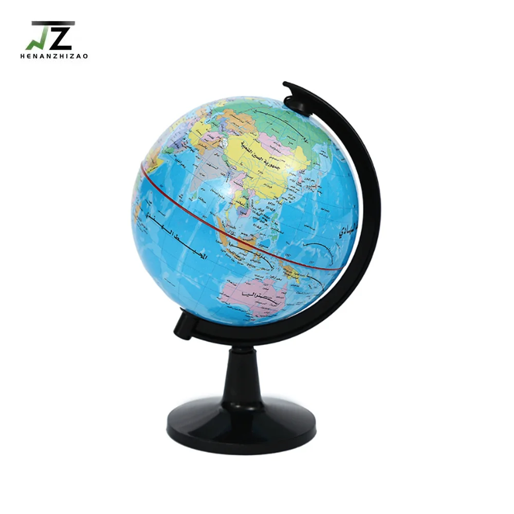 Geographic Arabic Blue Globe of 10.6 Centimeter Teaching Equipment