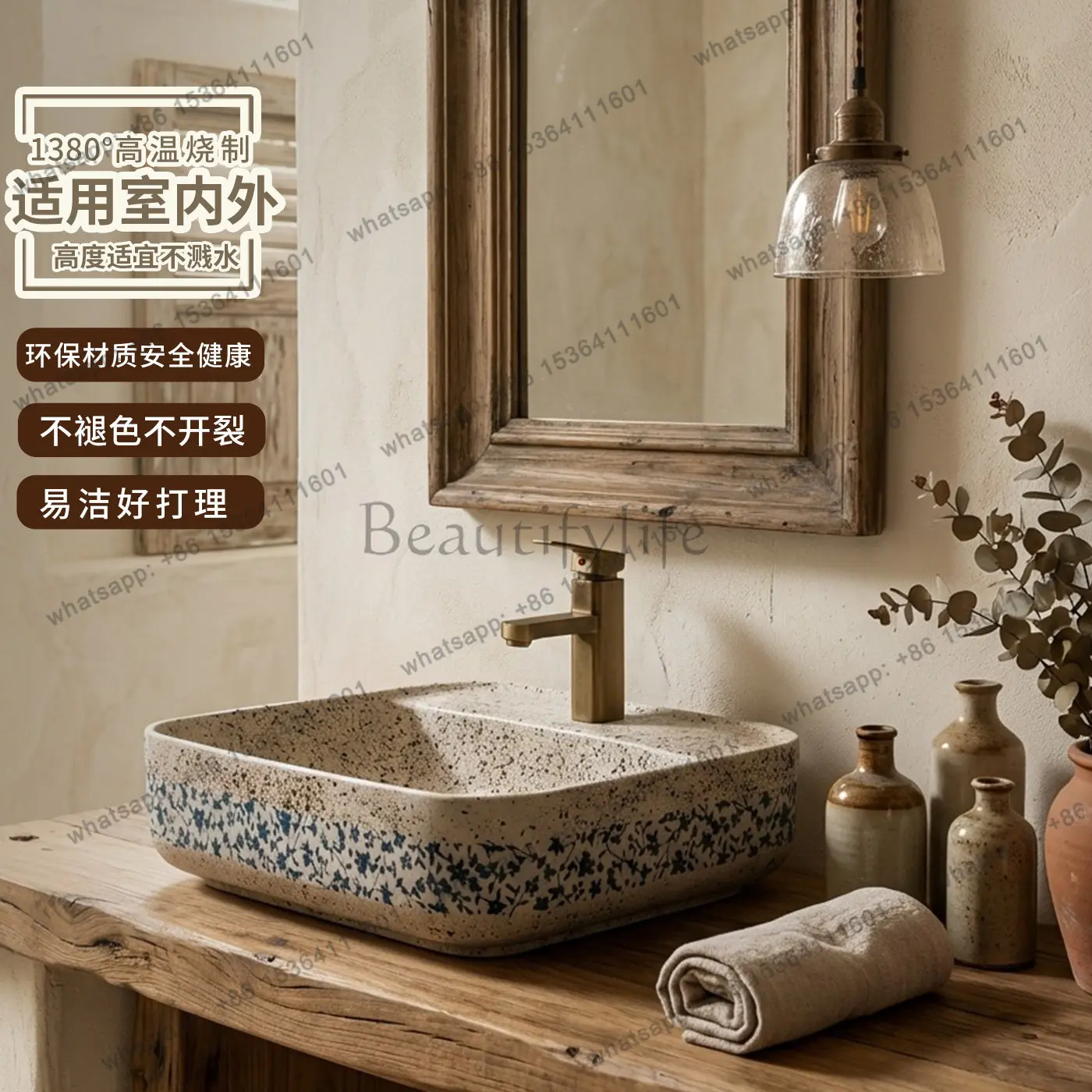 Bathroom counter basin anti-splashing water small size balcony wash basin household