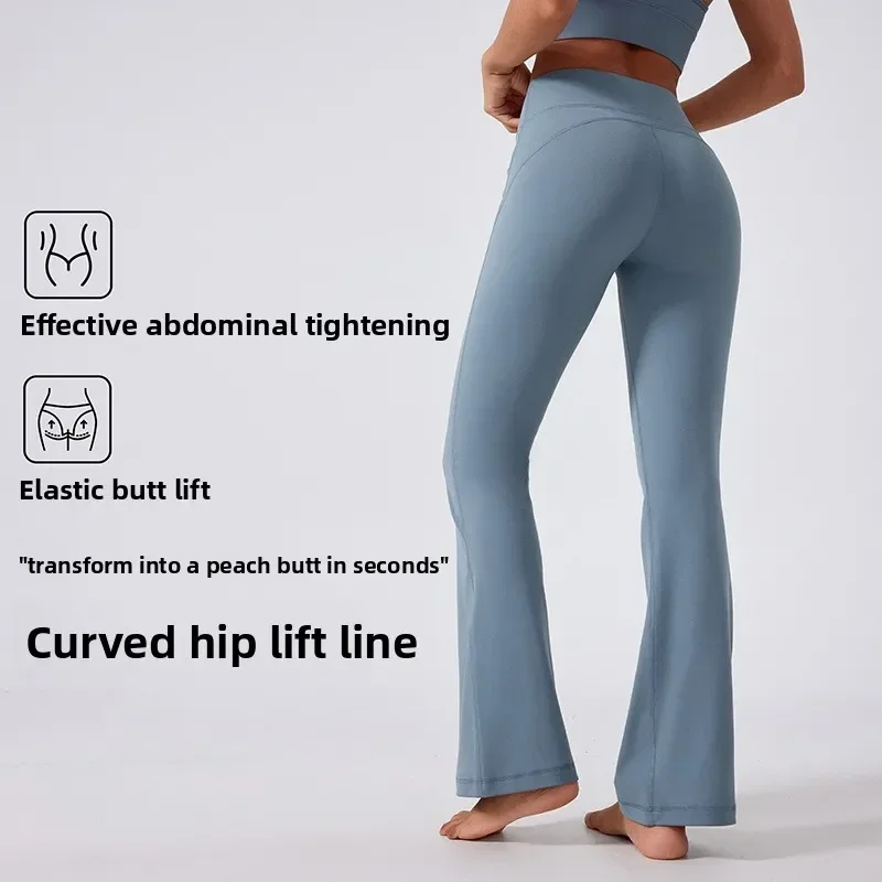 Hot Sale 2026High Waist Hip Yoga Pants for Women Without Embarrassment Line Sports Trousers Skin-friendly and Comfortable Fitnes