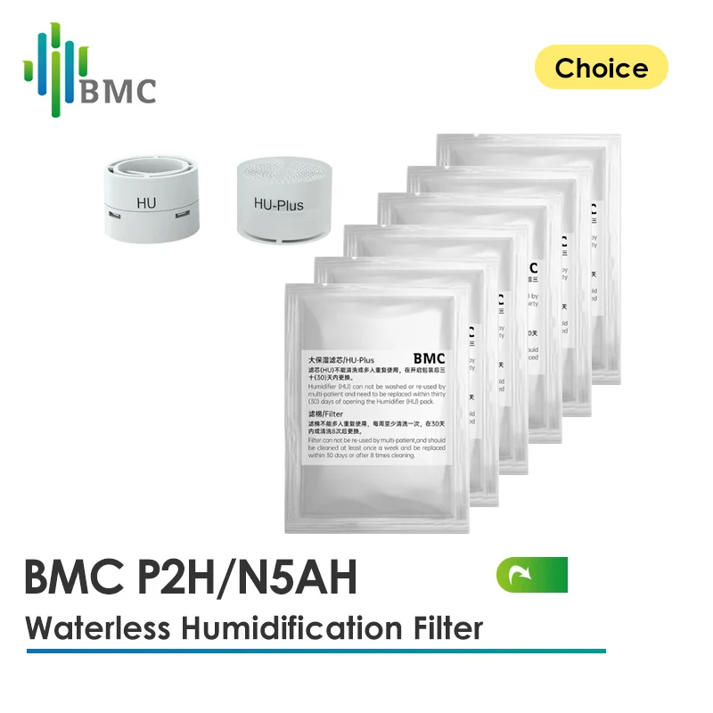 

BMC Filter For P2H N5AH Waterless Humidifier Mask Ventilator Filter Element Cotton Artificial Nasal Humidification Head