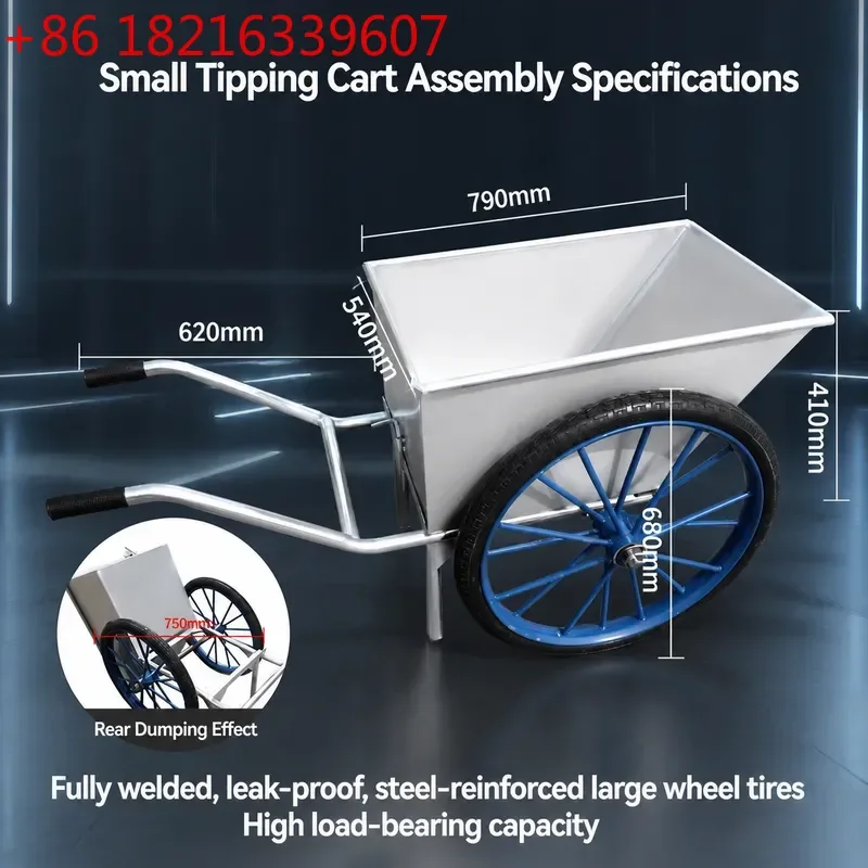 Two Wheel Thickened 304 Stainless Steel Trolley for Feed Transportation Cement Mortar Turning and Agricultural Material