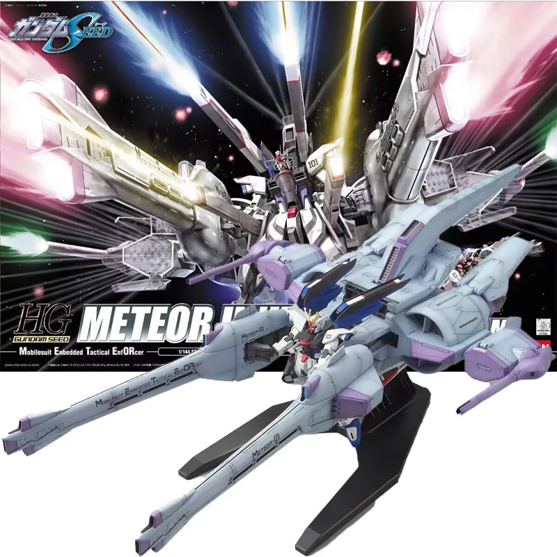 

MOYUDONGLI Model Meteor Unit Assembly Model Kit For MGSD HG 1/144 Model Action Figures Robot Plastic Model Kits Toys Gift