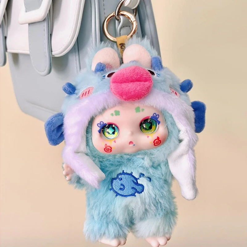 Genuine Kimmon Biological Mimmon 2nd Generation Wilderness Dream Plush Blind Box Mystery Box Bag Pendant Kawaii Doll Gift  Toys