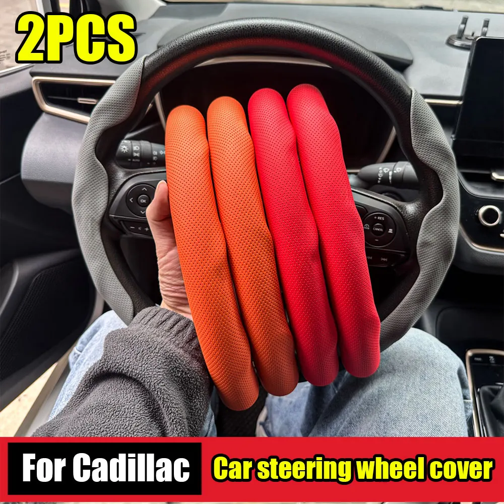 Car Steering Wheel …