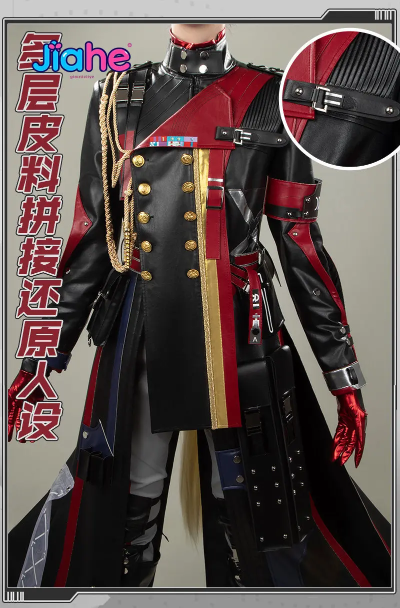 

In stock Arknights: Endfield Helsen Pogranichnik Cosplay Costume Outfit uniform Halloween Party Male Role Play Woman Clothing