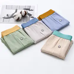 Elastic Boxers Men's Seamless Soft Underpants with Pockets Quick Dry Moisture-wicking Couple Shorts for Breathable Comfort Firm