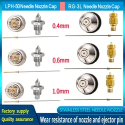 Japan LPH50 RG3L Spray Gun Kit Nozzle Needle Aircap E4 Set Pneumatic Tool Parts For Japan Anest Iwata Spary Guns LPH-50 RG-3L