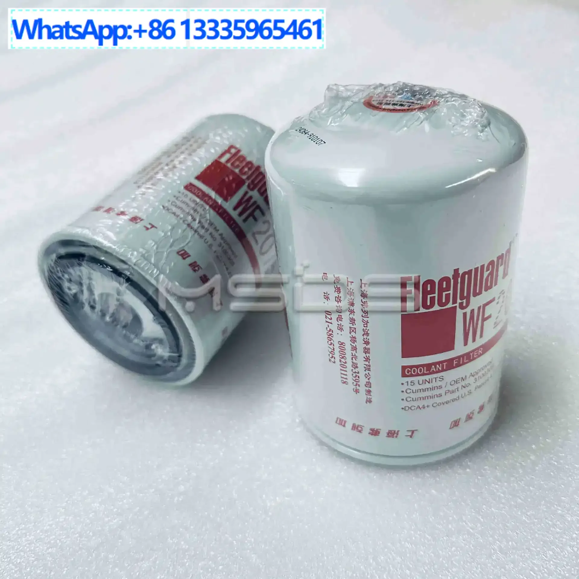 

2Pcs Applicable to Chongqing Cummins NTA855 water filter WF2075 anti-corrosion filter 3100308 rust inhibitor anti-corrosion devi
