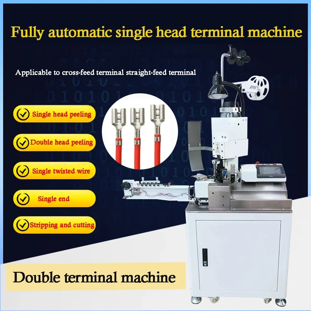 Automatic Single-head Double-head Terminal Machine Single / Double-peeling Wire Stripping Machine Cable Cutting Crimping Machine