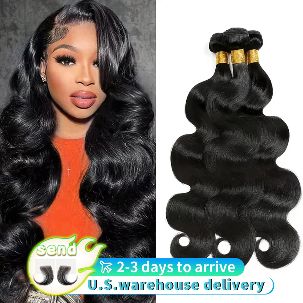 

Body Wave Bundles Human Hair Brazilian Hair Weave Bundles 100% Natural Black Human Hair Extensions 2 3 4 PCS Bundles