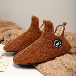 MAEDEF Men Winter Slippers High Quality Lightweight Male Shoe Fashion Women Plush Slipper Warm Slip on Casual Shoe for Couples