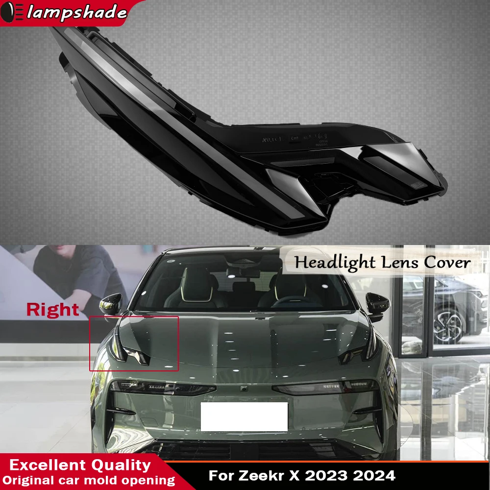 

Car Replacement Headlamp Caps Glass Headlight Cover Auto Transparent Lampshade Case Lamp Lens Shell For Zeekr X 2023 2024