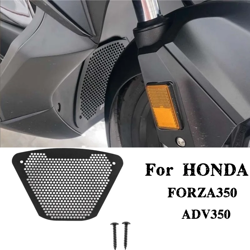 

For Honda ADV350 Forza350/300 NSS350/300 Motorcycle Radiator Guard Cover Metal Water Tank Grille Protection Cooler Guard Net
