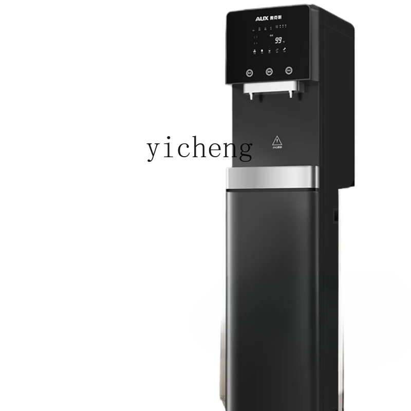 ZK Water Purifier Commercial Direct Drinking Water Dispenser Heating Integrated Vertical Filter Clearing Machine