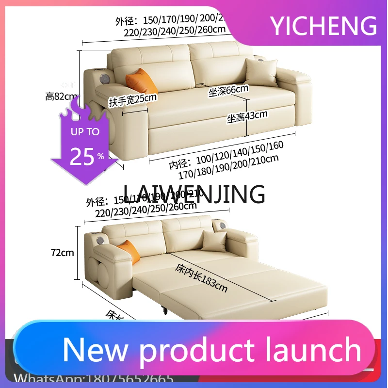 

LYY cat scratching sofa bed small apartment multi-function folding dual-purpose Internet celebrity single double
