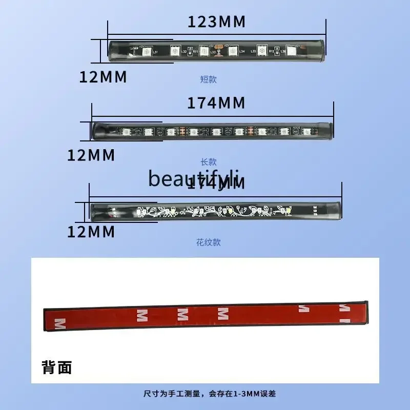 S23 luz da placa de licença da motocicleta um suporte dois sete cores luz ambiente RGB-LED luz de modificação interior do carro