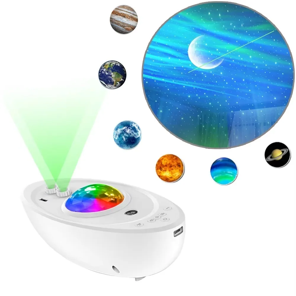 Northern Galaxies Aurora Projector LED Star Night Light Nebula Lamp for Bedroom Decor