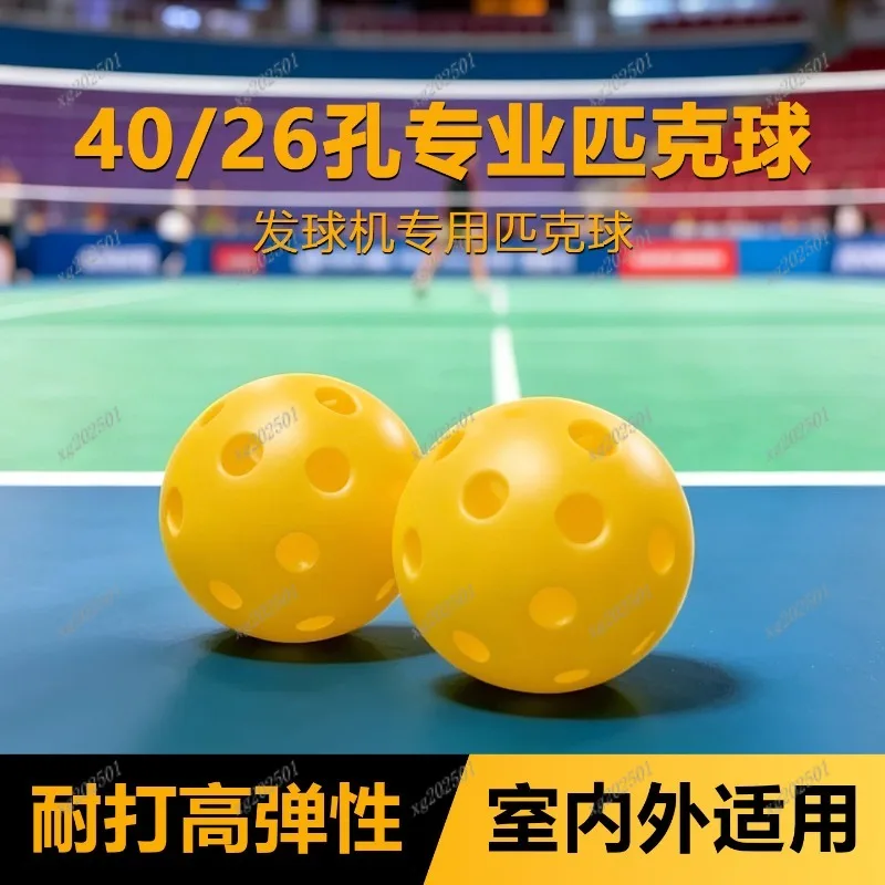 

High Elastic Pickleball 26/40 Holes Durable Training Balls for Indoor Outdoor Practice