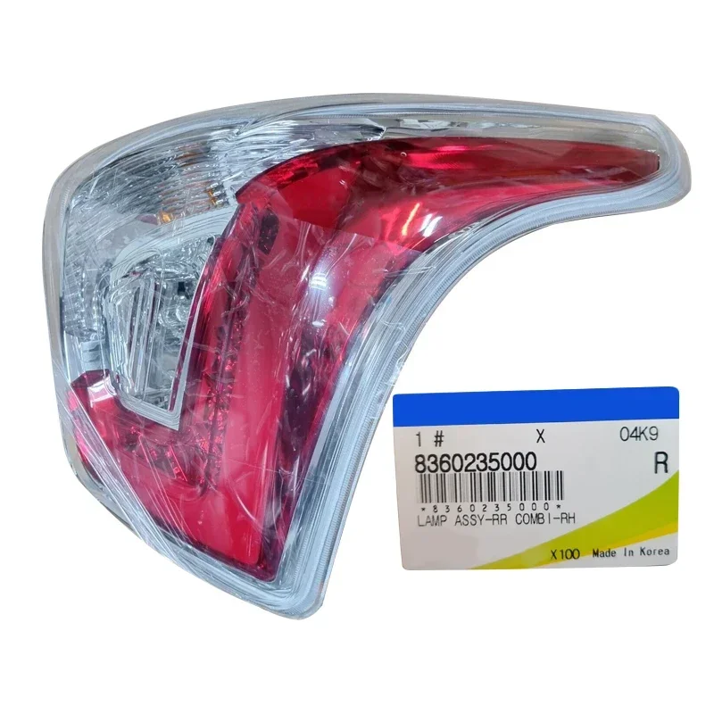 Brand New Genuine Rear Combi Lamp RH For Ssangyong Tivoli 2015~2019 8360235000 83602-35000