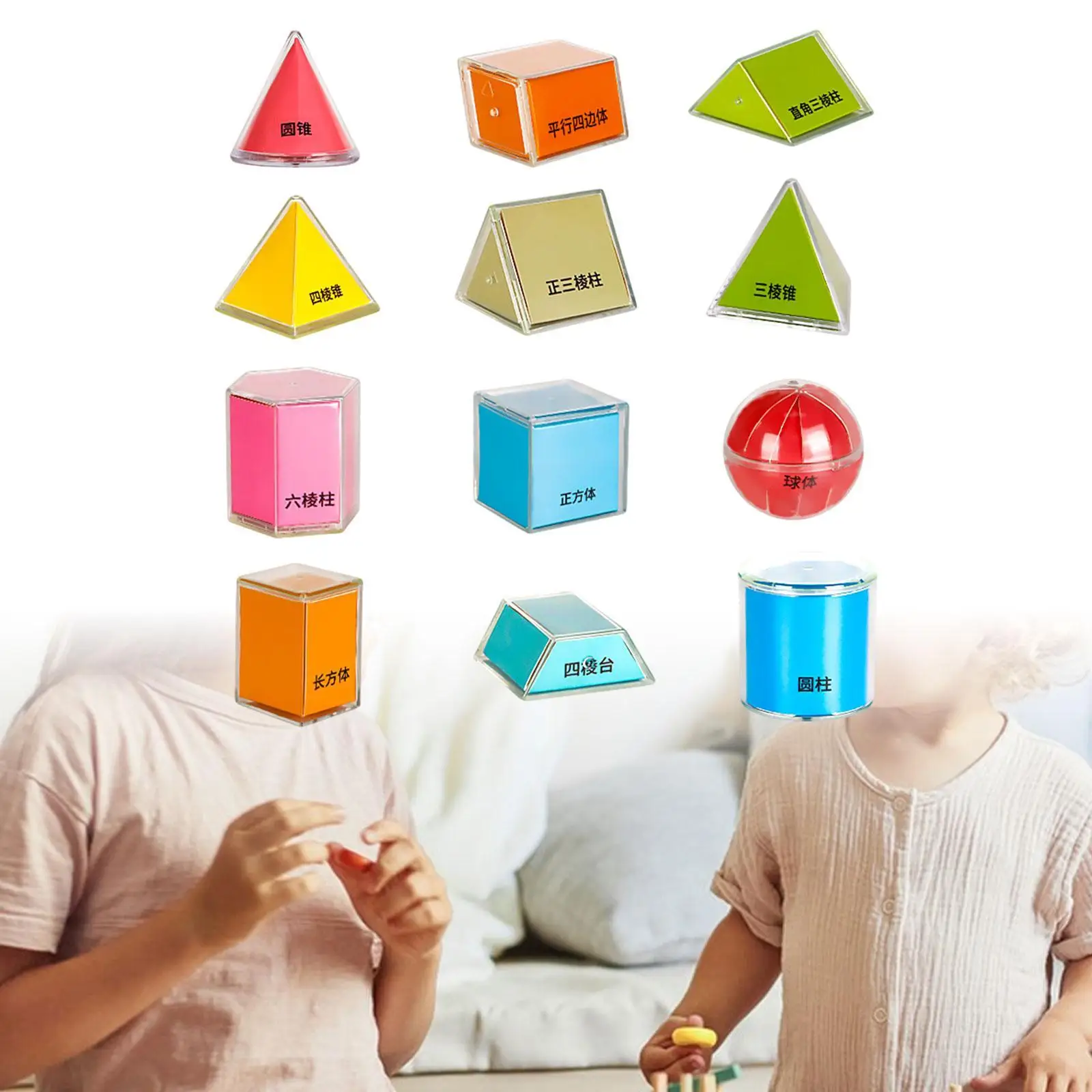 12 Pieces 3D Geometric Shapes Blocks,Learning Toys Early Math Manipulative Geometry for Kids