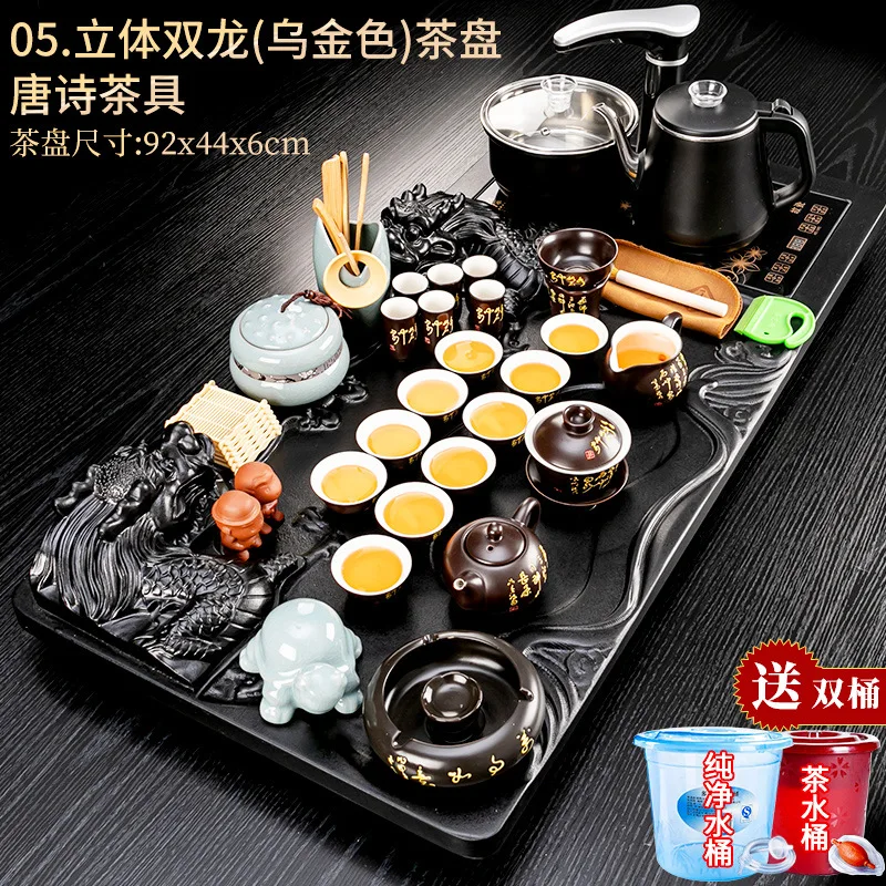 Kung Fu tea set, fully automatic integrated water kettle, simple solid wood tea tray for home office, tea table