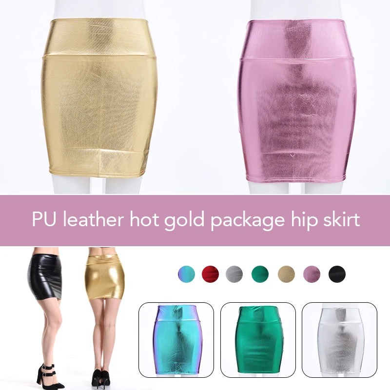 Shiny Metallic Liquid Wet Look Mini Skirt Sexy Women Summer Elastic High Waist Pencil Skirt Festival Rave Party Nightclub Outfit