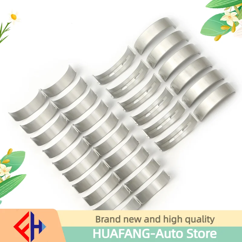 32PCS Engine Cranks…