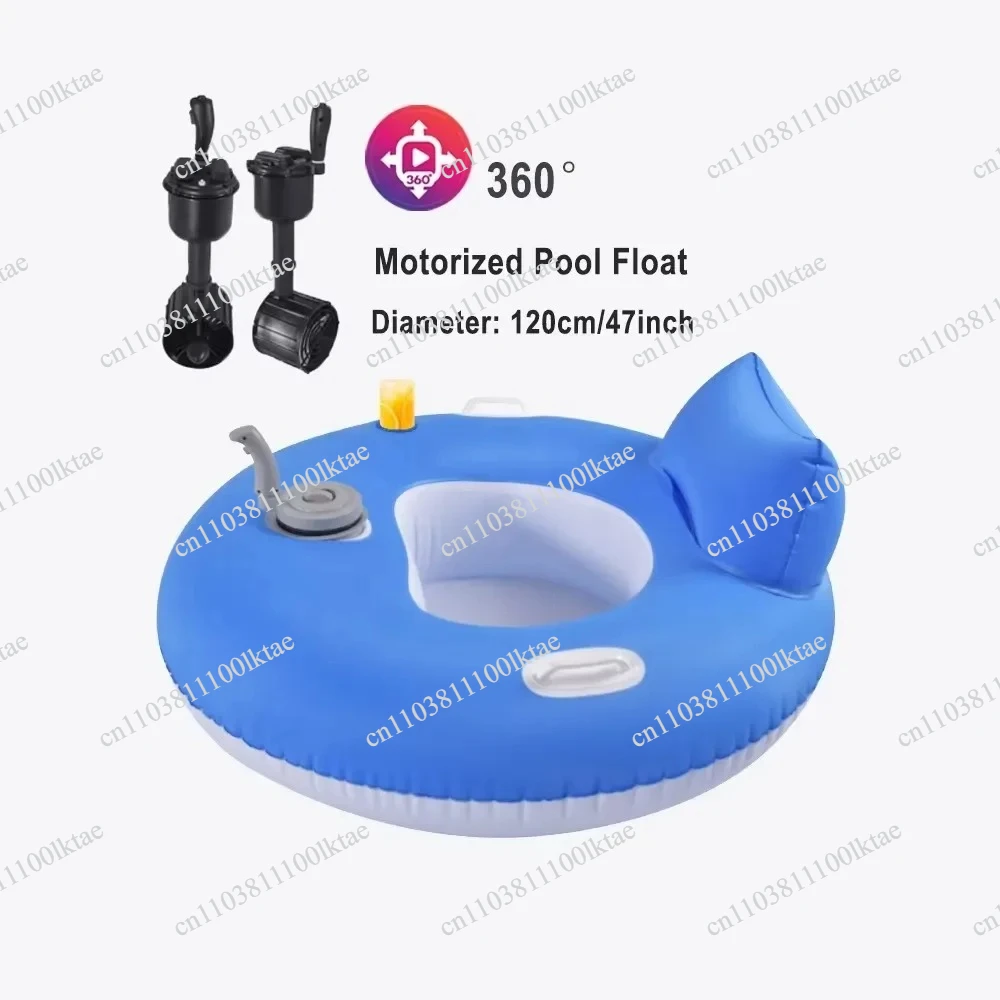 Custom Electric Inflatable Pool Floating Chair Adult Lounger Floating Tube with Swimming and Drift Motor