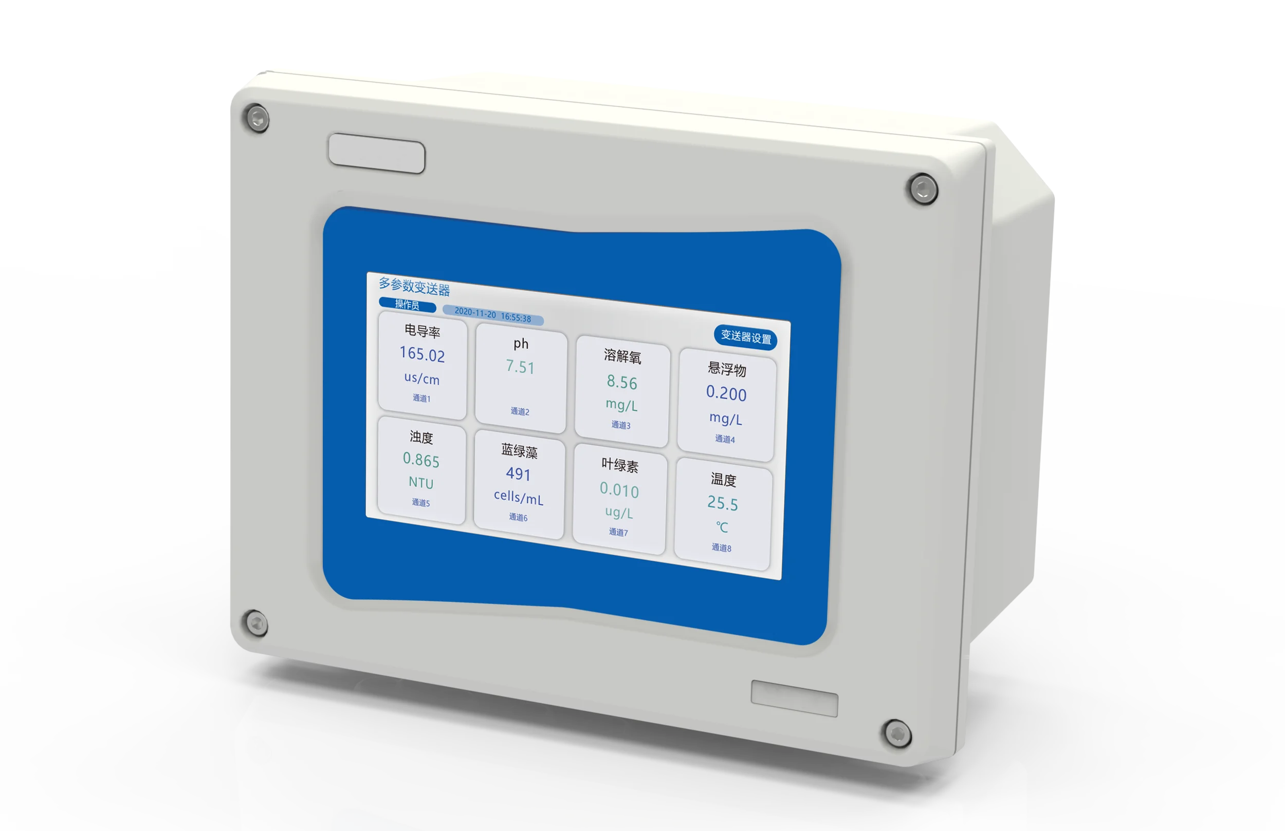 GMWA-1000 Split Multi-parameter Water Quality Online Analyzer