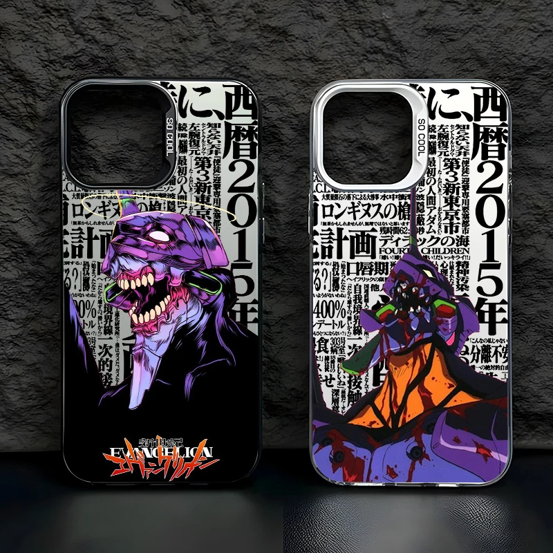 Anime Evangelion EVA Mecha Phone Case For Apple iPhone 15 14 13 12 11 XS XR X Pro MAX 8 7 Plus SE Colorful Silver Cover