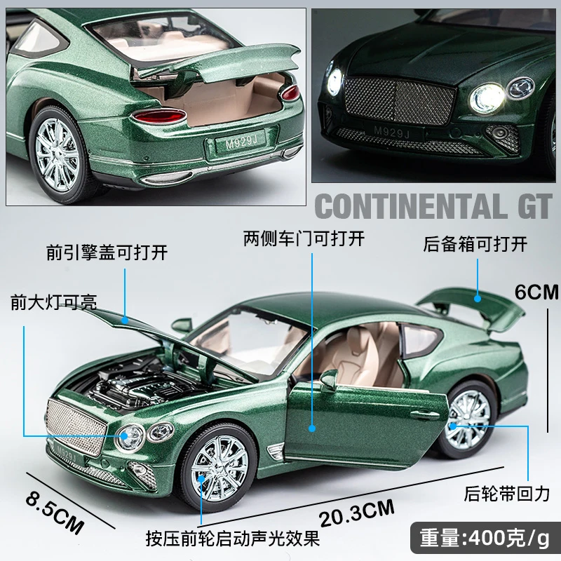 1:24 Bentley Continental GT simulation alloy sports car model collection sound and light pull back car children's toy ornaments