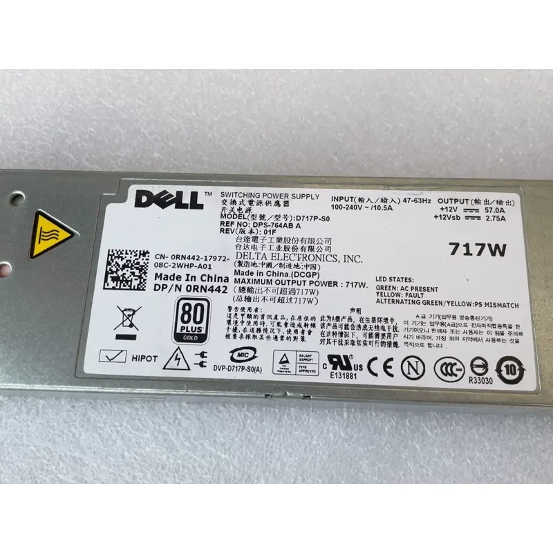 for Dell R610 Server Power Supply D717P-S0 717W