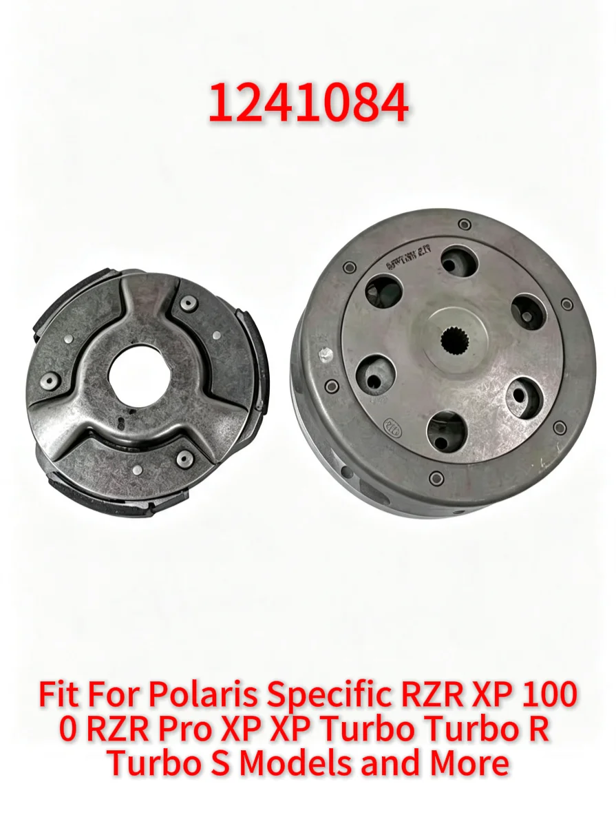 Engine Secondary Clutch Pulley Fit for WHS, Kayo Loncin ATV300AU ATV