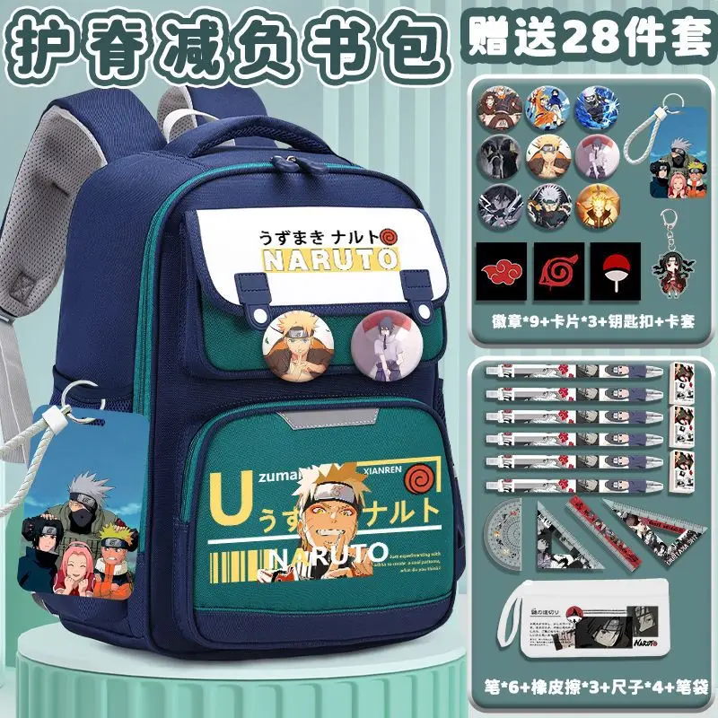 Naruto New Cartoon Student Schoolbag Large Capacity Waterproof Stain Resistant Casual and Lightweight Shoulder Pad Backpack