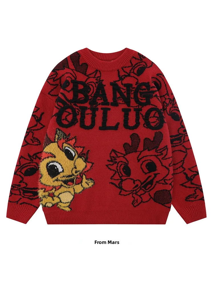 

Мужской свитер Naugh Xiaolong свободного кроя с круглым вырезом и длинными рукавами, в этническом стиле, новинка осени 2023 года