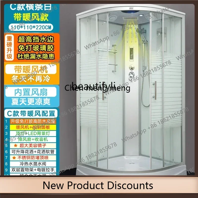 xx1Bathroom pulley glass fan partition integrated closed bath room