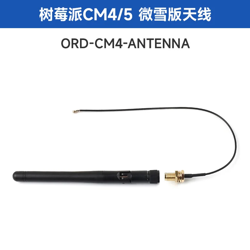 The Original Antenn…