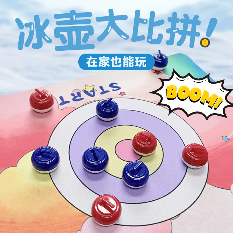 

Игрушки для керлинга, семейный песочный футбол, настольная игра, настольная игра для боулинга, интерактивная игра для родителей и детей, семейное здание команды