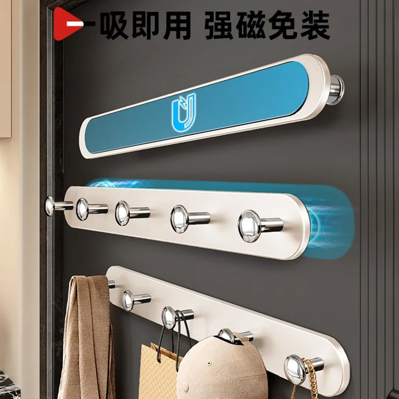 For Strong Magnetic Entryway Storage Rack Punch Free Door Back Clothes Hook Slipper Umbrella Organizer Set